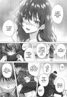 Shiki to P II / 志希とP II [Simon] [The Idolmaster] Thumbnail Page 11