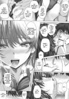 Shiki to P II / 志希とP II [Simon] [The Idolmaster] Thumbnail Page 18