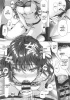 Shiki to P II / 志希とP II [Simon] [The Idolmaster] Thumbnail Page 22