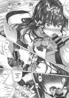Shiki to P II / 志希とP II [Simon] [The Idolmaster] Thumbnail Page 23