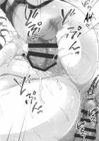 Shiki to P II / 志希とP II [Simon] [The Idolmaster] Thumbnail Page 31