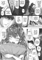 Shiki to P II / 志希とP II [Simon] [The Idolmaster] Thumbnail Page 34