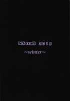 Shiki to P II / 志希とP II [Simon] [The Idolmaster] Thumbnail Page 36