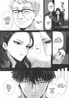 Shiki to P II / 志希とP II [Simon] [The Idolmaster] Thumbnail Page 04