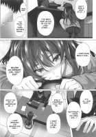 Shiki to P II / 志希とP II [Simon] [The Idolmaster] Thumbnail Page 05