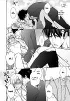 Nyotaika Yankee Gakuen ☆ Ore No Hajimete, Nerawaretemasu 7 / 女体化ヤンキー学園☆オレのハジメテ、狙われてます。 7 [Takao Yori] [Original] Thumbnail Page 17