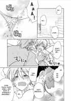 Nyotaika Yankee Gakuen ☆ Ore No Hajimete, Nerawaretemasu 7 / 女体化ヤンキー学園☆オレのハジメテ、狙われてます。 7 [Takao Yori] [Original] Thumbnail Page 02