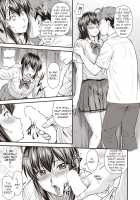 Kaname Date #9 / かなめDate #9 [Nagare Ippon] [Original] Thumbnail Page 13