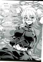 Hashihime Jougi -Roku- / 橋姫情戯-陸- [Ootsuki Wataru] [Touhou Project] Thumbnail Page 24