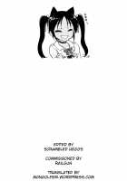 Hashihime Jougi -Roku- / 橋姫情戯-陸- [Ootsuki Wataru] [Touhou Project] Thumbnail Page 27