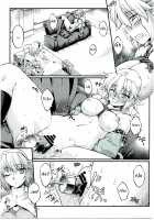 Hashihime Jougi -Roku- / 橋姫情戯-陸- [Ootsuki Wataru] [Touhou Project] Thumbnail Page 02