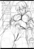 Hashihime Jougi -Roku- / 橋姫情戯-陸- [Ootsuki Wataru] [Touhou Project] Thumbnail Page 07