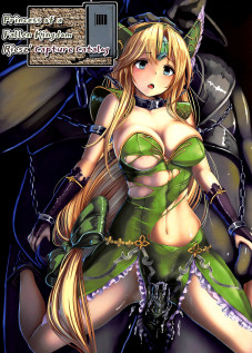 Boukoku no Ojou Riesz Hobaku Mokuroku / 亡国の王女 リース 捕縛目録 [Monikano] [Seiken Densetsu 3]