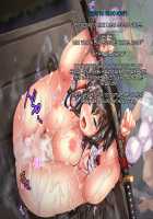 Reikan Shoujo #2 Hakudaku Ojoku no Kedakaki Hime / 霊姦少女＃2白濁汚辱の気高き姫 [Yutsuki Tsuzuri] [Original] Thumbnail Page 170