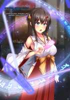 Reikan Shoujo #2 Hakudaku Ojoku no Kedakaki Hime / 霊姦少女＃2白濁汚辱の気高き姫 [Yutsuki Tsuzuri] [Original] Thumbnail Page 19