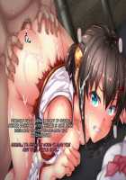 Reikan Shoujo #2 Hakudaku Ojoku no Kedakaki Hime / 霊姦少女＃2白濁汚辱の気高き姫 [Yutsuki Tsuzuri] [Original] Thumbnail Page 91