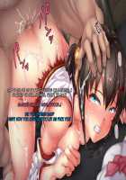 Reikan Shoujo #2 Hakudaku Ojoku no Kedakaki Hime / 霊姦少女＃2白濁汚辱の気高き姫 [Yutsuki Tsuzuri] [Original] Thumbnail Page 98