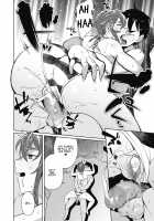 Natsu ni Tabetai Ecchi na Oniku / 夏に食べたいエッチなお肉 [Ojo] [Original] Thumbnail Page 18