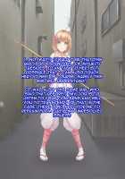 Reikan Shoujo #1 Okasareta Shinjin Taimashi / 霊姦少女＃1犯された新人退魔師 [Yutsuki Tsuzuri] [Original] Thumbnail Page 21