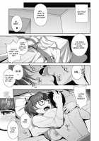 Overwrite / Overwrite [Ojo] [Original] Thumbnail Page 13