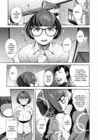 Overwrite / Overwrite [Ojo] [Original] Thumbnail Page 01