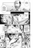 Overwrite / Overwrite [Ojo] [Original] Thumbnail Page 03