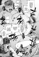 Overwrite / Overwrite [Ojo] [Original] Thumbnail Page 09