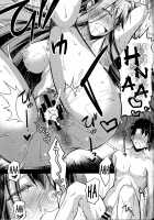 Bitter 100% [Ayano Naoto] [Fate] Thumbnail Page 20