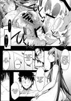 Bitter 100% [Ayano Naoto] [Fate] Thumbnail Page 23