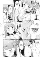 Saint Martha's Full Support!? / 聖女マルタの全力介抱!? [Mame Denkyuu] [Fate] Thumbnail Page 11