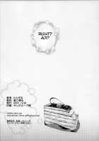 Kimochi Ii Koto Shiyokka? / キモチイイコトしよっか？ [Tarazoo] [Yama No Susume] Thumbnail Page 25