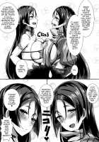 Double Raikou Kyousoukyoku / だぶるライコウ狂槍曲 [Kirishima Ayu] [Fate] Thumbnail Page 05