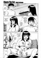 Charm the Cat -Body Exchange- [Trump] [Original] Thumbnail Page 11