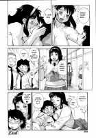 The Kabosu Pine / The♥かぼす☆パイン [Trump] [Original] Thumbnail Page 20