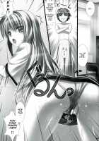 Sorata No Nama Ga Detekita? / 空太の生が出てきた？ [Sakaki Maki] [Sakurasou No Pet Na Kanojo] Thumbnail Page 19