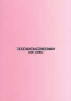 Tonari no Yukari-san 3 / となりのゆかりさん3 [Kaisen Chuui] [Touhou Project] Thumbnail Page 18