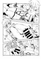 Split / Split [Shikei] [Sword Art Online] Thumbnail Page 11