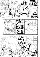 Split / Split [Shikei] [Sword Art Online] Thumbnail Page 17