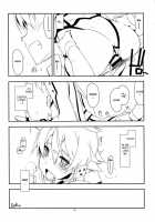 Split / Split [Shikei] [Sword Art Online] Thumbnail Page 20