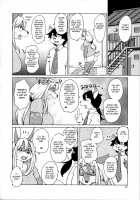 Kakukaku Shikajika / かくかくしか鹿。 [Setouchi Kurage] [Original] Thumbnail Page 18