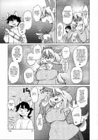 Kakukaku Shikajika / かくかくしか鹿。 [Setouchi Kurage] [Original] Thumbnail Page 19