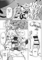 Hyena JK Doutei Hunting 5 / ハイエナJK童貞ハンティング5 [Kojima Video] [Original] Thumbnail Page 20