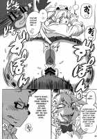 Hyena JK Doutei Hunting 5 / ハイエナJK童貞ハンティング5 [Kojima Video] [Original] Thumbnail Page 23