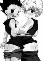 Sei Kurabe!! | Comparing Sex!! / 性くらべ!! [Amin] [Hunter X Hunter] Thumbnail Page 16