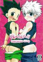 Sei Kurabe!! | Comparing Sex!! / 性くらべ!! [Amin] [Hunter X Hunter] Thumbnail Page 01