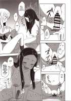 Yasuragi-kun no Harem Monogatari Prologue / 安良木くんのハーレム物語 プロローグ [Arekusa Mahone] [Original] Thumbnail Page 20