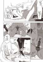 Yasuragi-kun no Harem Monogatari Prologue / 安良木くんのハーレム物語 プロローグ [Arekusa Mahone] [Original] Thumbnail Page 23