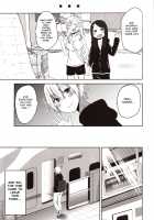 Yasuragi-kun no Harem Monogatari Prologue / 安良木くんのハーレム物語 プロローグ [Arekusa Mahone] [Original] Thumbnail Page 28