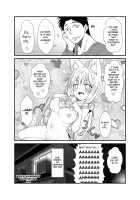 Kohaku Biyori Soushuuhen Makinoichi / 狐白日和総集編 巻之壱 [Yuasa] [Original] Thumbnail Page 105