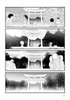 Kohaku Biyori Soushuuhen Makinoichi / 狐白日和総集編 巻之壱 [Yuasa] [Original] Thumbnail Page 156